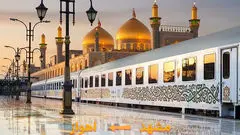 قطار اهواز مشهد از چه شهرهایی می گذرد؟ فاصله آن چند ساعت است؟