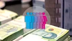 حساب این افراد  شارژ شد