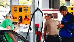  فقط این خودروها دیگر سهمیه ۱۵۰۰ تومانی و سه هزار تومانی نمی‌گیرند