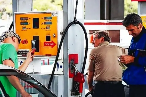  فقط این خودروها دیگر سهمیه ۱۵۰۰ تومانی و سه هزار تومانی نمی‌گیرند