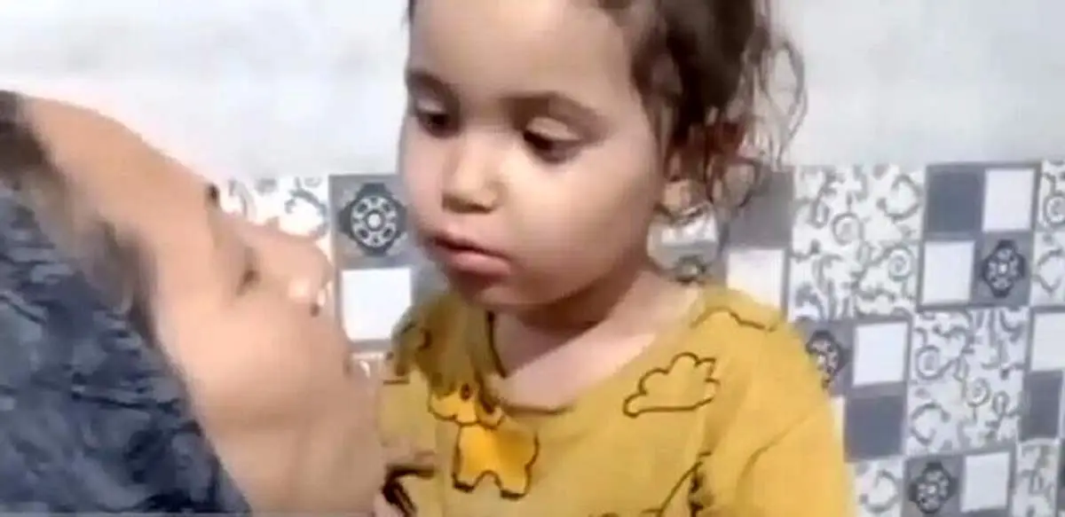 یسنا ربوده شده بود