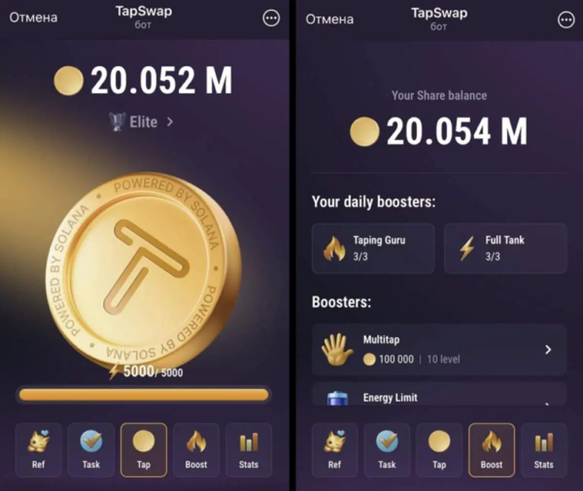  کد تسک امروز سینما تپ سواپ TapSwap  دوشنبه اول مرداد/ عکس