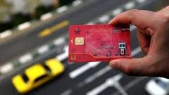 سهمیه بنزین کارت سوخت های آزاد در تهران مشخص شذ