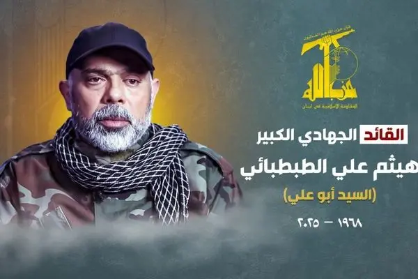 تصویری از فرمانده شهید حزب الله در کنار ابراهیم عقیل/عکس