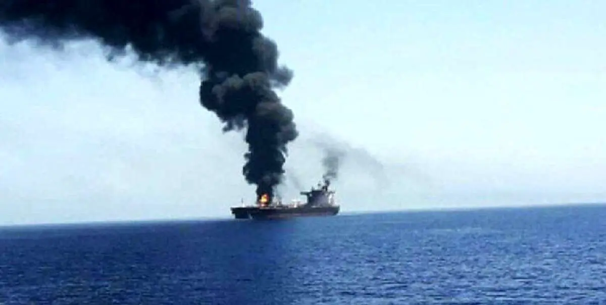 حمله به کشتی تجاری در آب‌های سومالی 