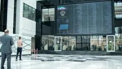 رشد ۳۹ هزار واحدی شاخص بورس در آخرین روز کاری هفته