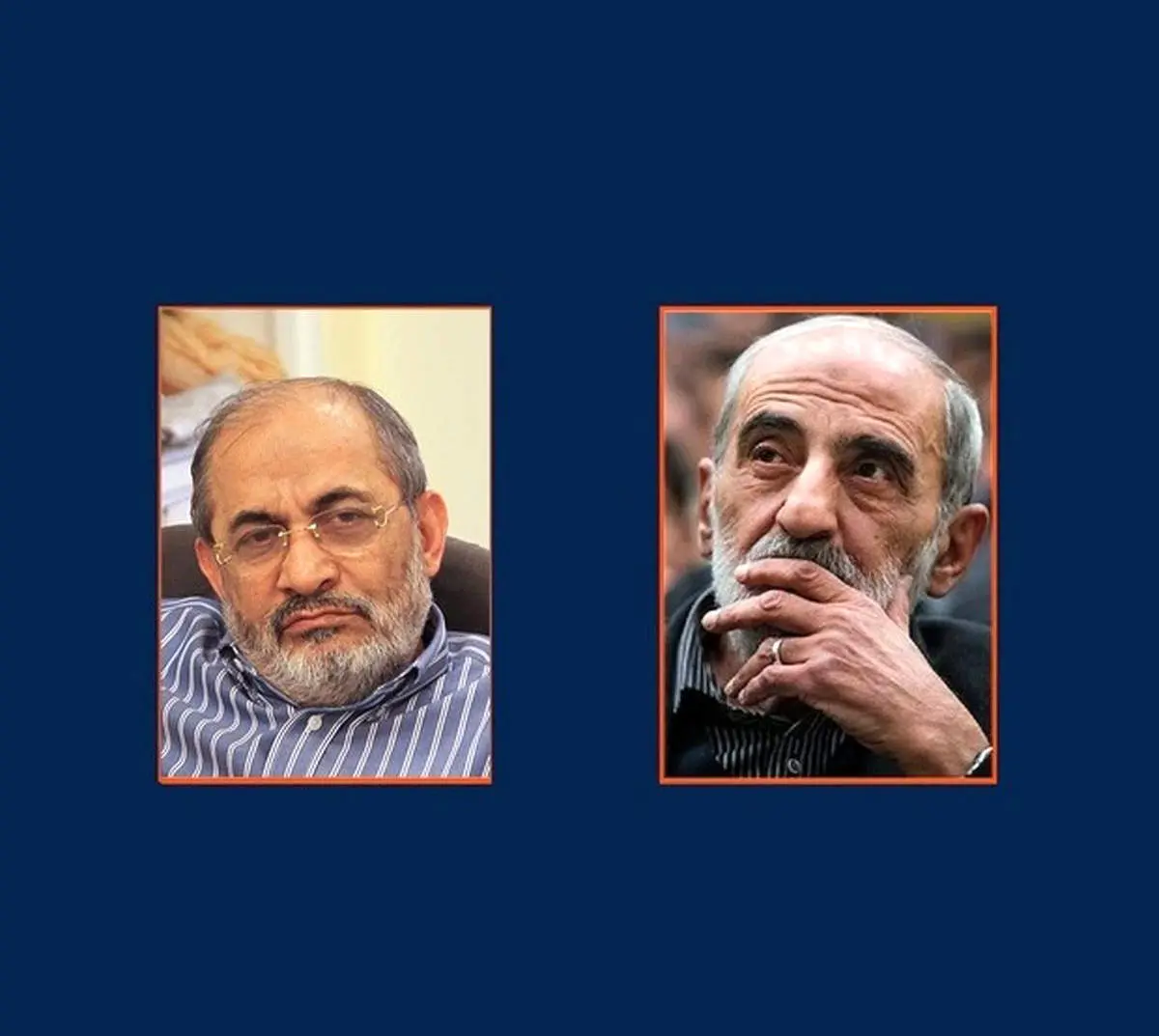 گروگانهای ایران چه کسانی هستند؟