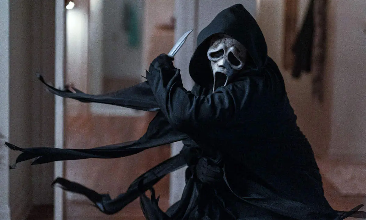 جیغ ۷ میآید/ زمان اکران