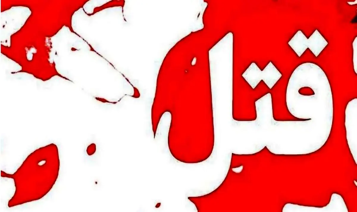 حادثه تلخ چهارشنبهسوری/موتورسوار بر اثر اصابت نارنجک جان باخت