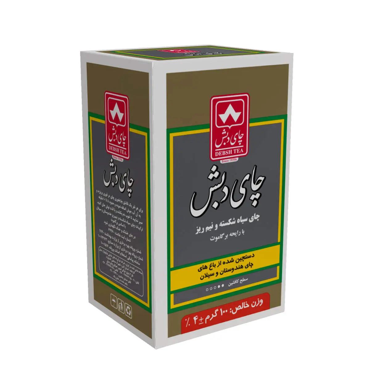 مدیرعامل چای دبش در زندان