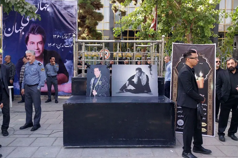 پیکر امید جهان رهسپار خانه ابدی شد