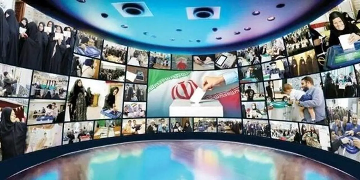 جزئیات جدید از تبلیغات نامزدها در صداوسیما در مرحله دوم انتخابات