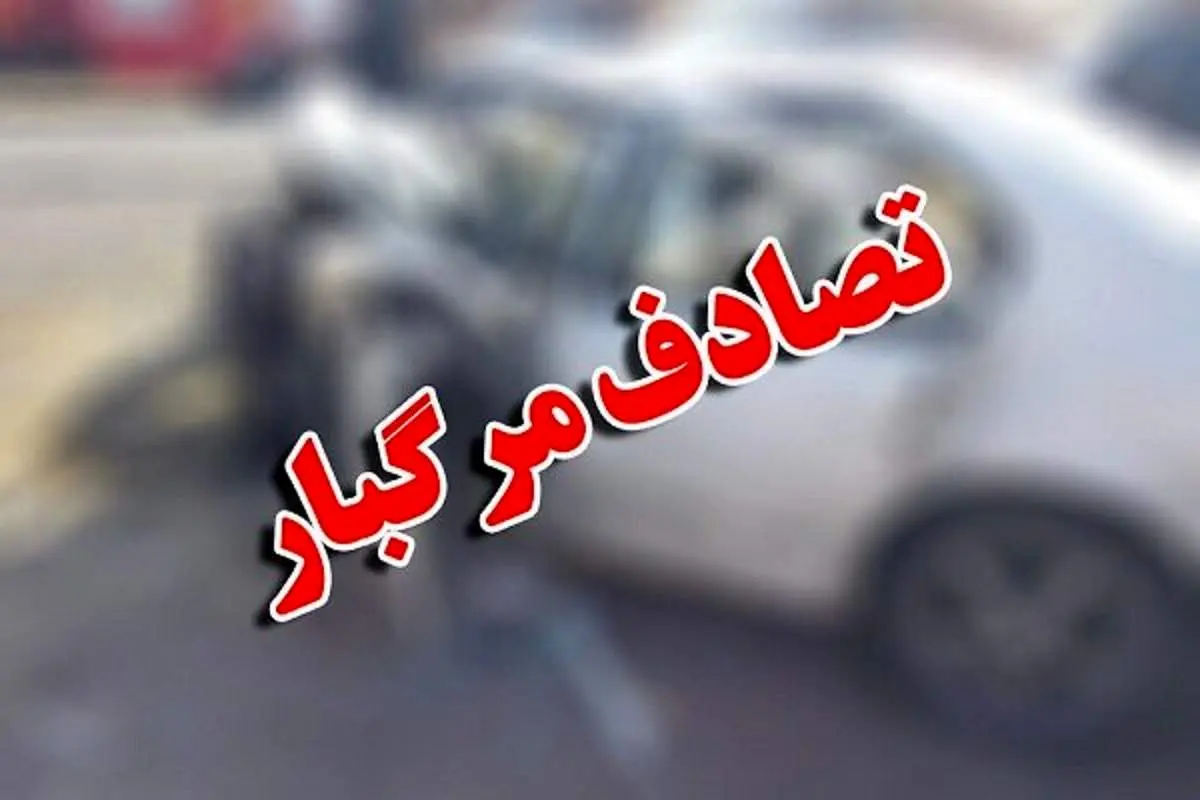 تصادف زنجیرهای در آزادراه زنجان به قزوین/ ۱۲ نفر مصدوم شدند