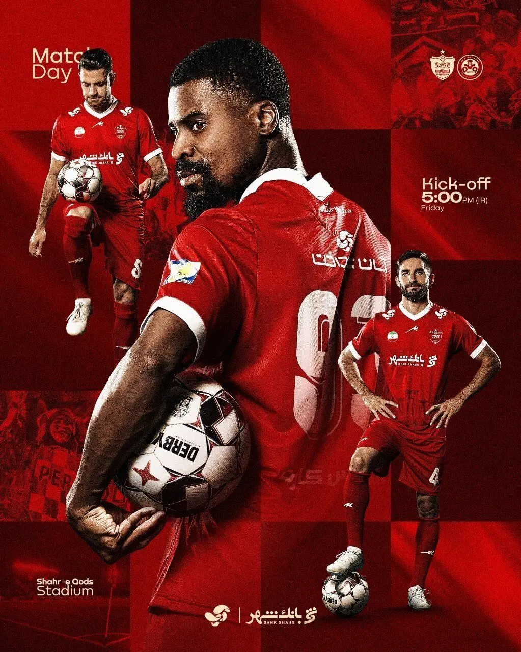  سرژ اوریه روی پوستر قرار گرفت