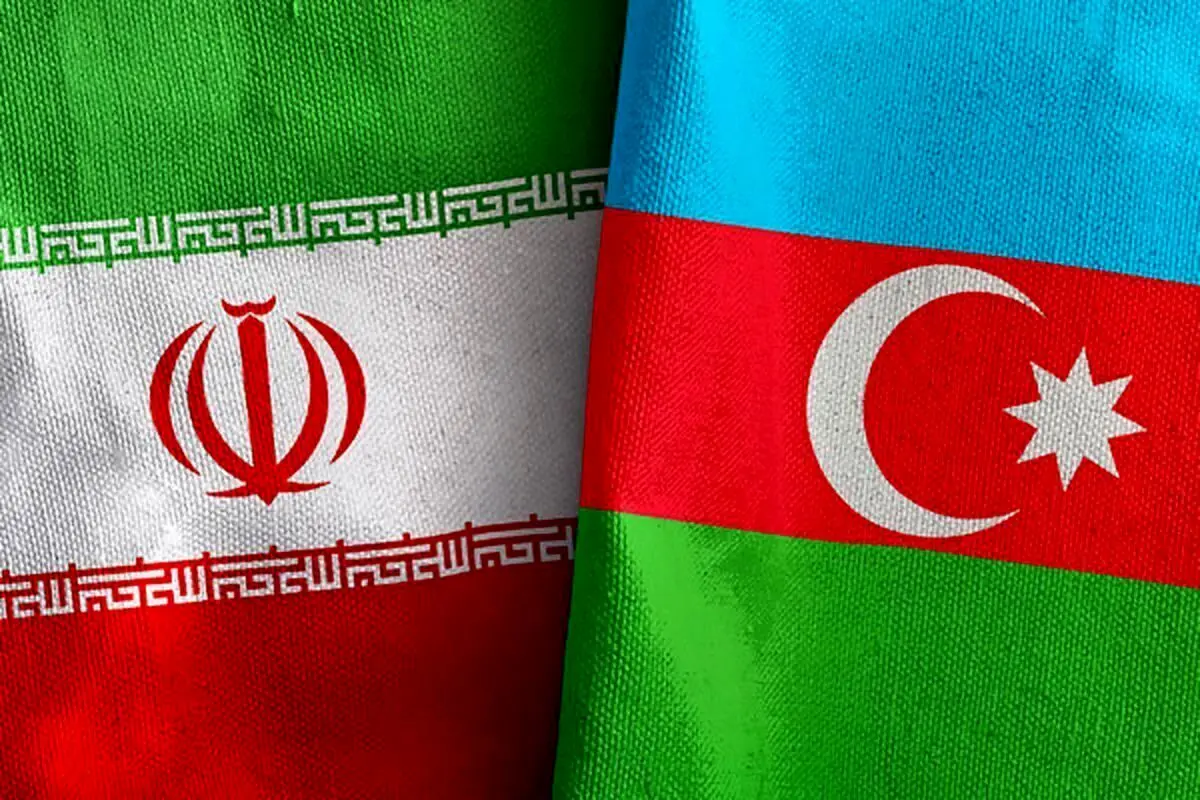 ایران و آذربایجان به توافق رسیدند +جزئیات