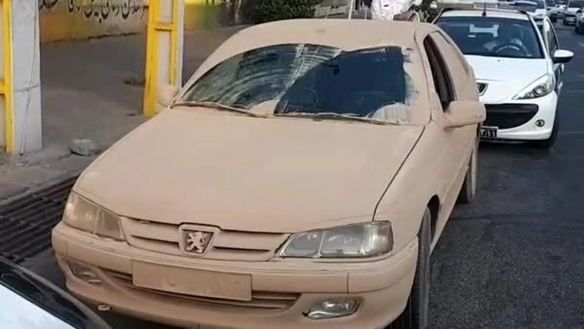 گِلمالی خودرو ممنوع شد