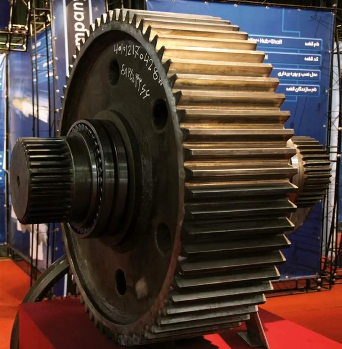 صرفه‌جویی ۱۱٫۵ میلیون یورویی در فولاد مبارکه؛ ارمغان بومی‌سازی در سال ۱۴۰۲