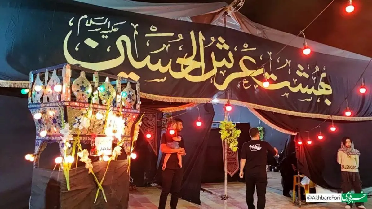 جوان ۳۵ساله حین عزاداری در هیئت درگذشت/ فیلم