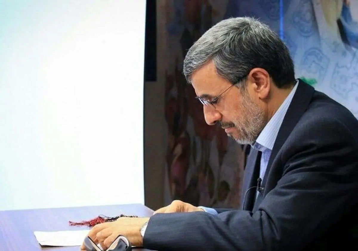 شرط احمدی نژاد برای کاندیدا شدن در انتخابات 