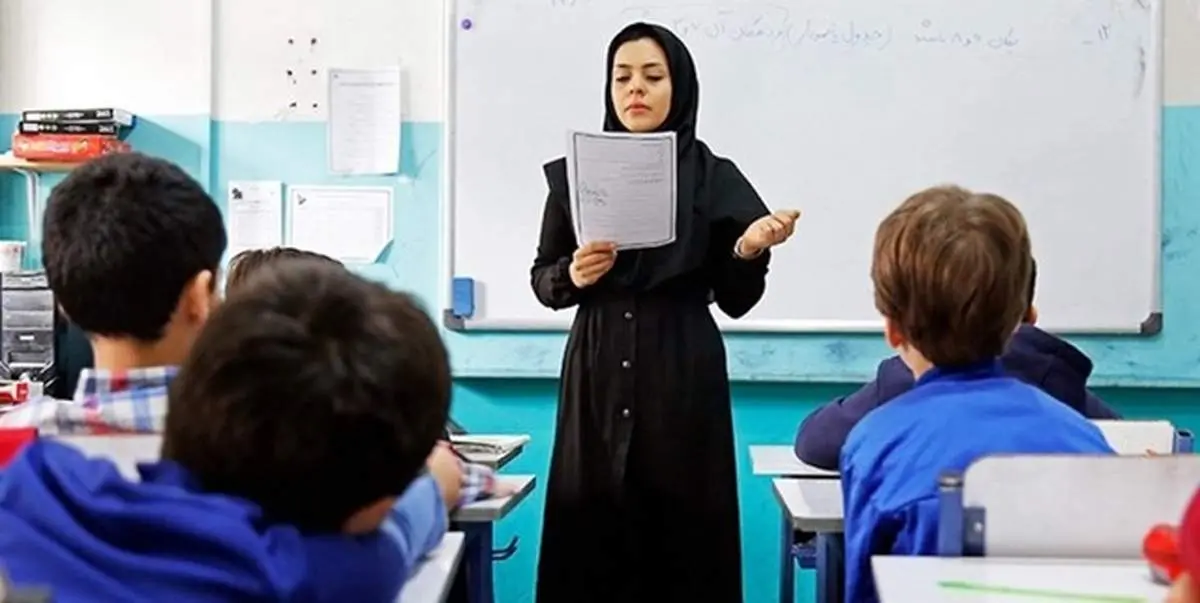 فرهنگیان بازنشسته بخوانند: واریزی جدید در راه است
