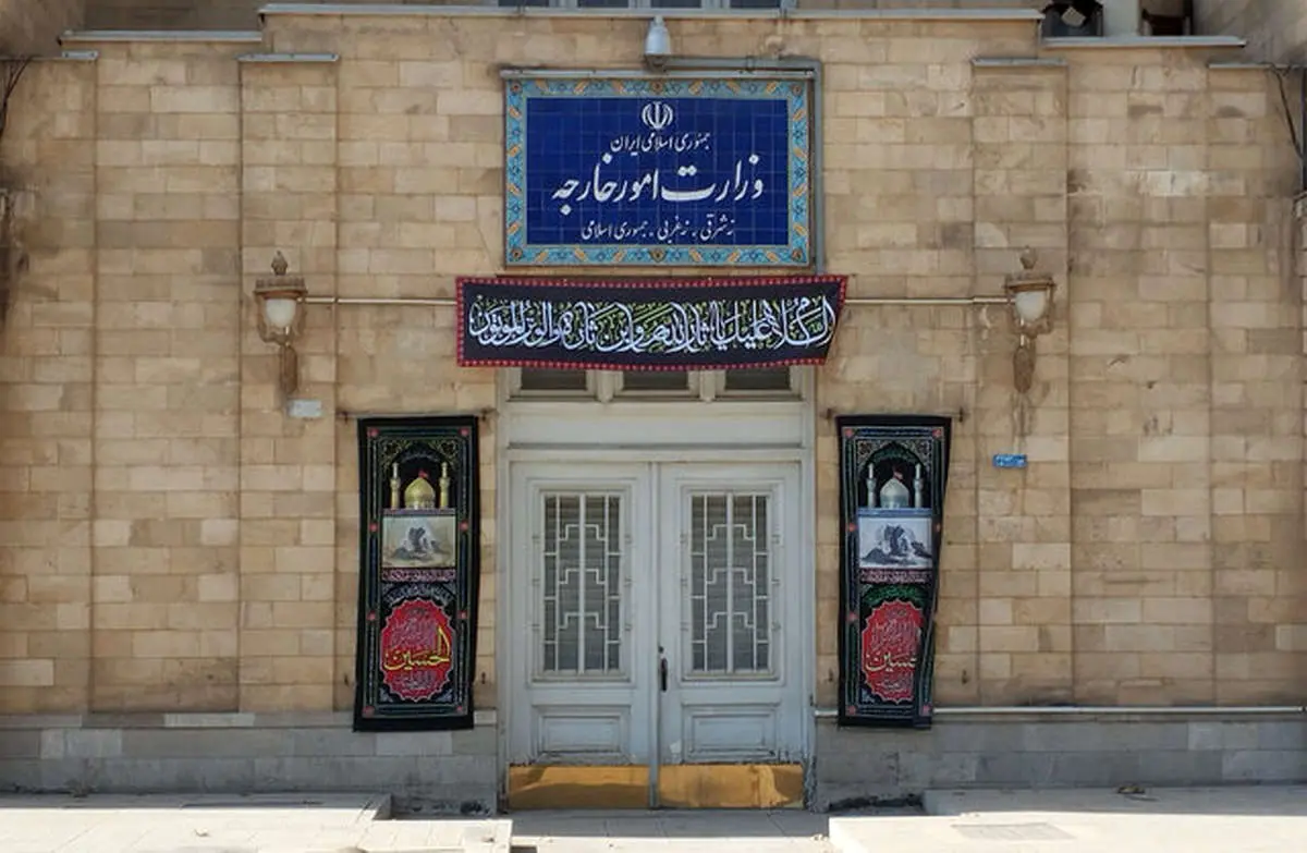 تهران: پاسخهای مقتضی در راه است