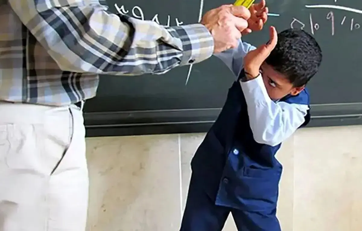  ضرب‌وشتم یک دانش‌آموز توسط مدیر مدرسه