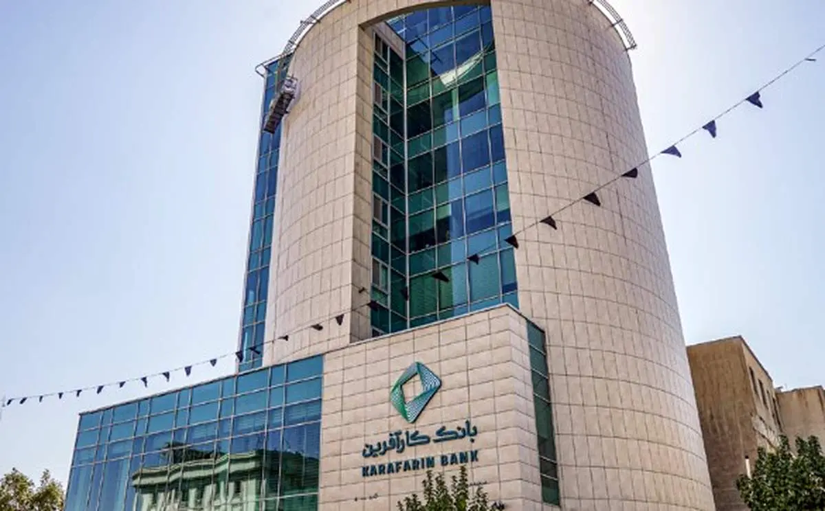 پرداخت بیش از ۷هزار میلیارد ریال تسهیلات ازدواج در سال ۱۴۰۲