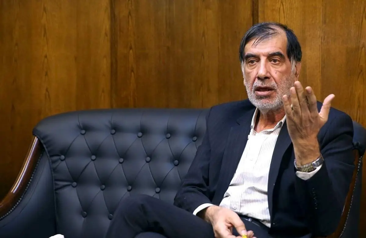 نسخه باهنر، پیشنهاد «آرمان ملی»