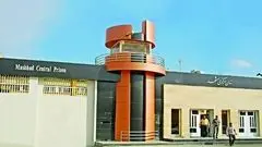 ماجرای خودکشی میترا عباسی در زندان وکیل آباد مشهد چیست؟