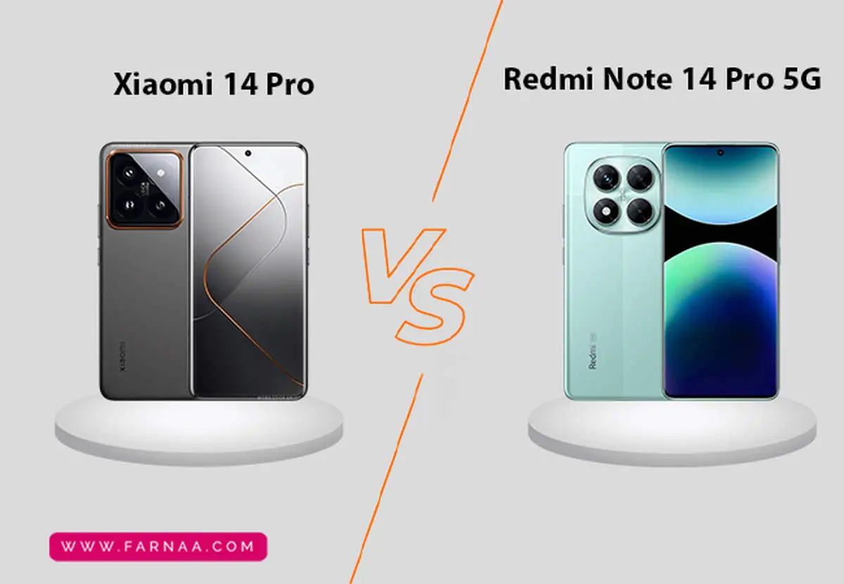مقایسه گوشی شیائومی 14 پرو و نوت 14 پرو: کدام مدل بهتر است؟
