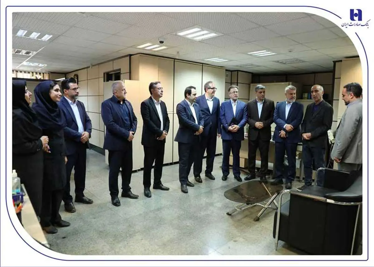 بازدید روزانه مدیرعامل، اعضای هیئت مدیره و مدیران ارشد بانک صادرات ایران از شعب و ستاد بانک و مجموعههای تولیدی فعال