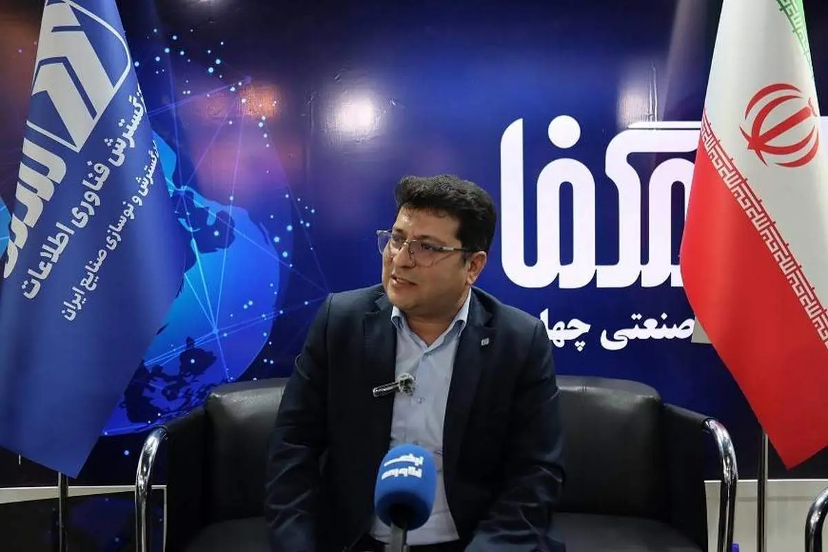  تمرکز مگفا در توانمندسازی و تجاری سازی کار‌های فناورانه