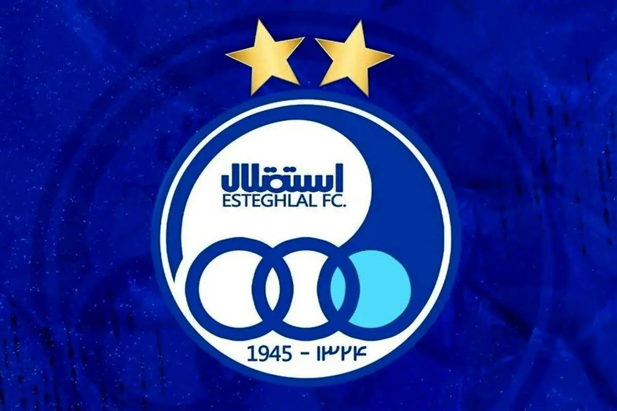 جذب ملی پوش خارجی در نقل و انتقالات استقلال