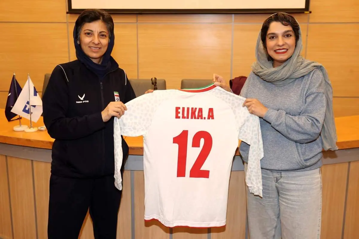 تقدیر تیم ملی فوتسال بانوان از حضور الیکا عبدالرزاقی