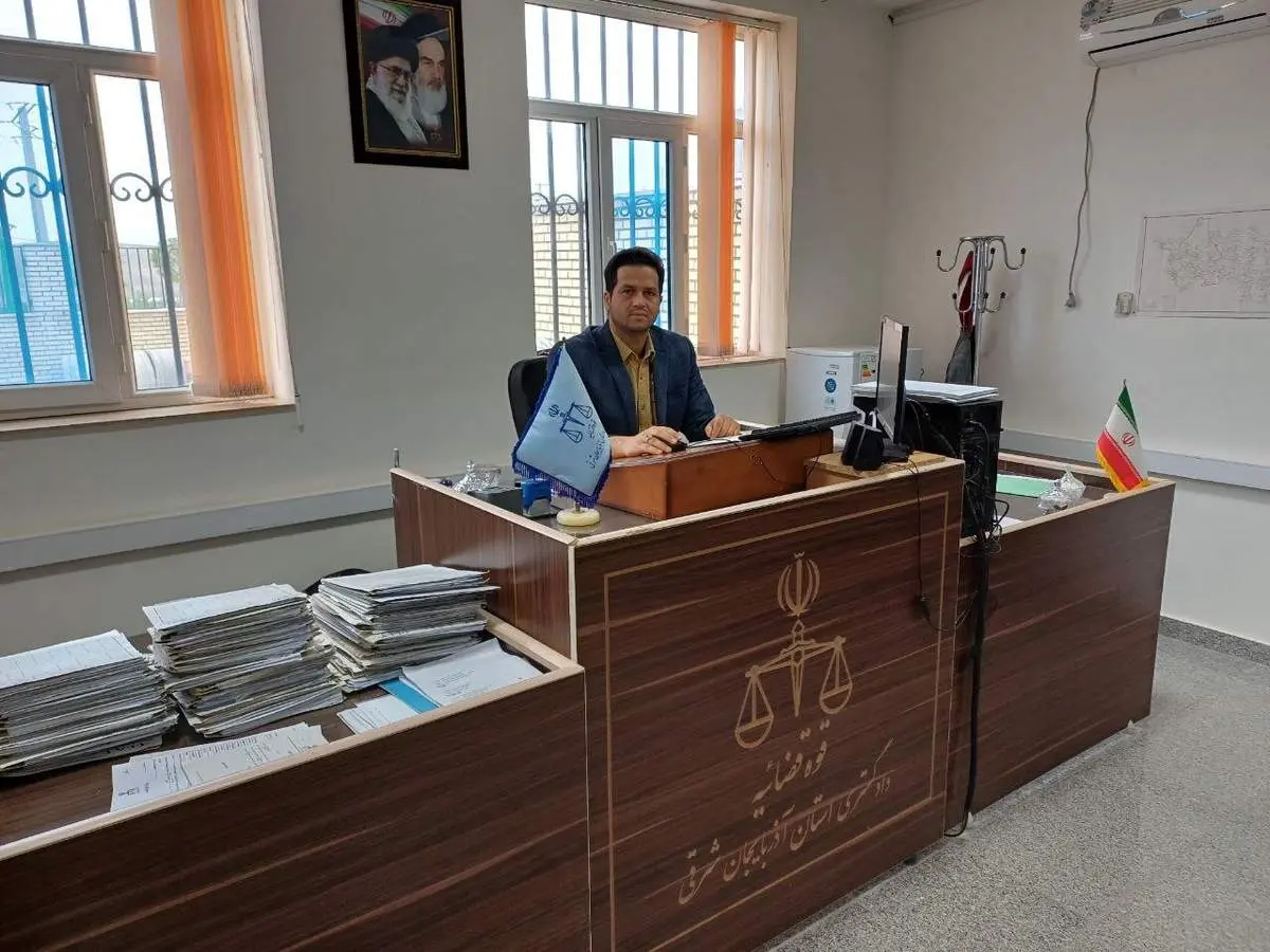 متهمان، طرفدار احکام این قاضی هستند!