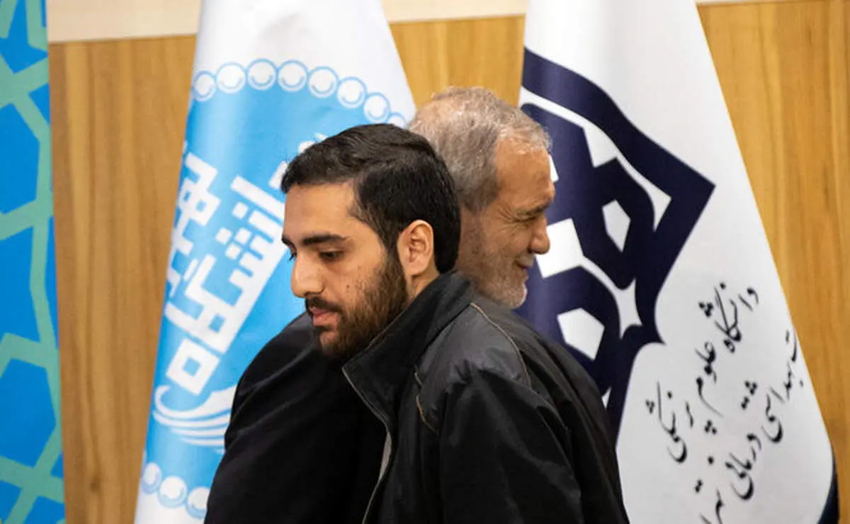 روز داغ دانشگاه