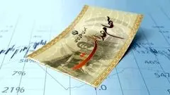 شرط پرداخت سود سهام عدالت در آذر ماه