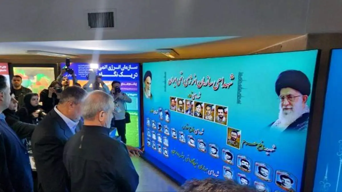 رونمایی پزشکیان از 6 دستاورد هستهای