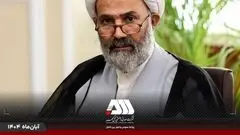 بومی‌سازی در منطقه گل‌گهر کار بسیار ارزشمندی است

