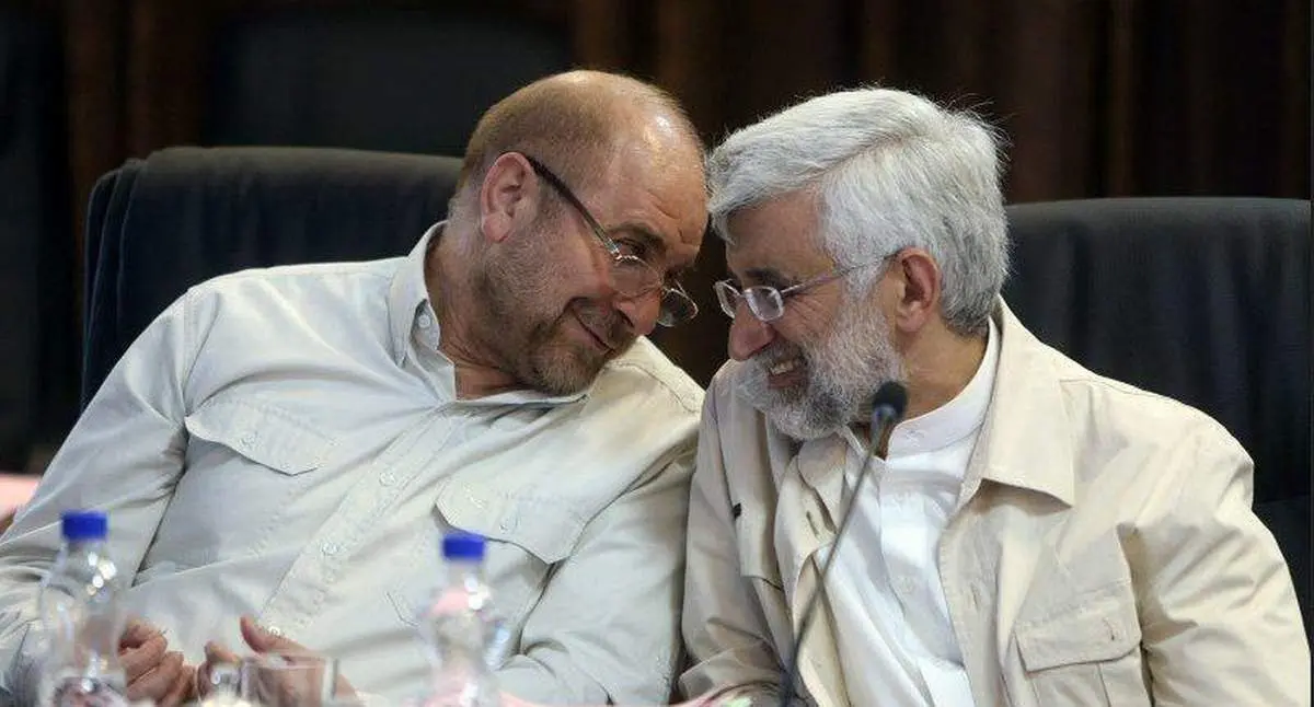 حمله کاربران و حامیان قالیباف به دعوت ستاد جلیلی؛ از ترس مرگ خودکشی نمی کنیم/ عکس
