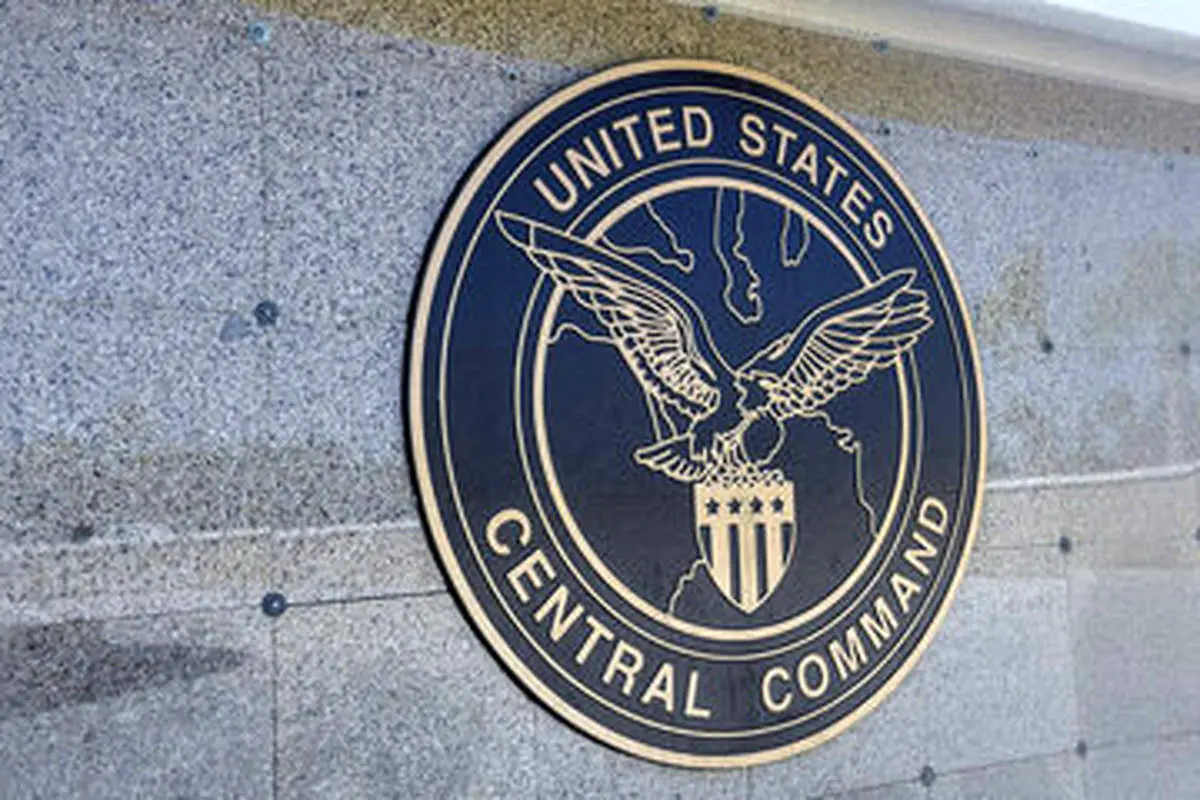 ادعای تازه سنتکام درباره موشکهای ایرانی