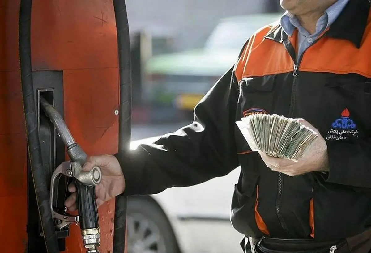 تکلیف حذف کارت سوخت در ۱۴۰۴ روشن شد