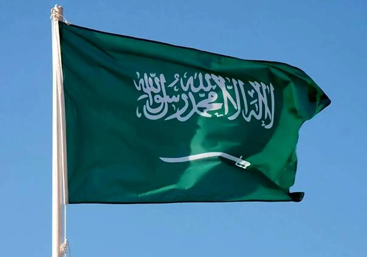 ۷ اعدام در عربستان