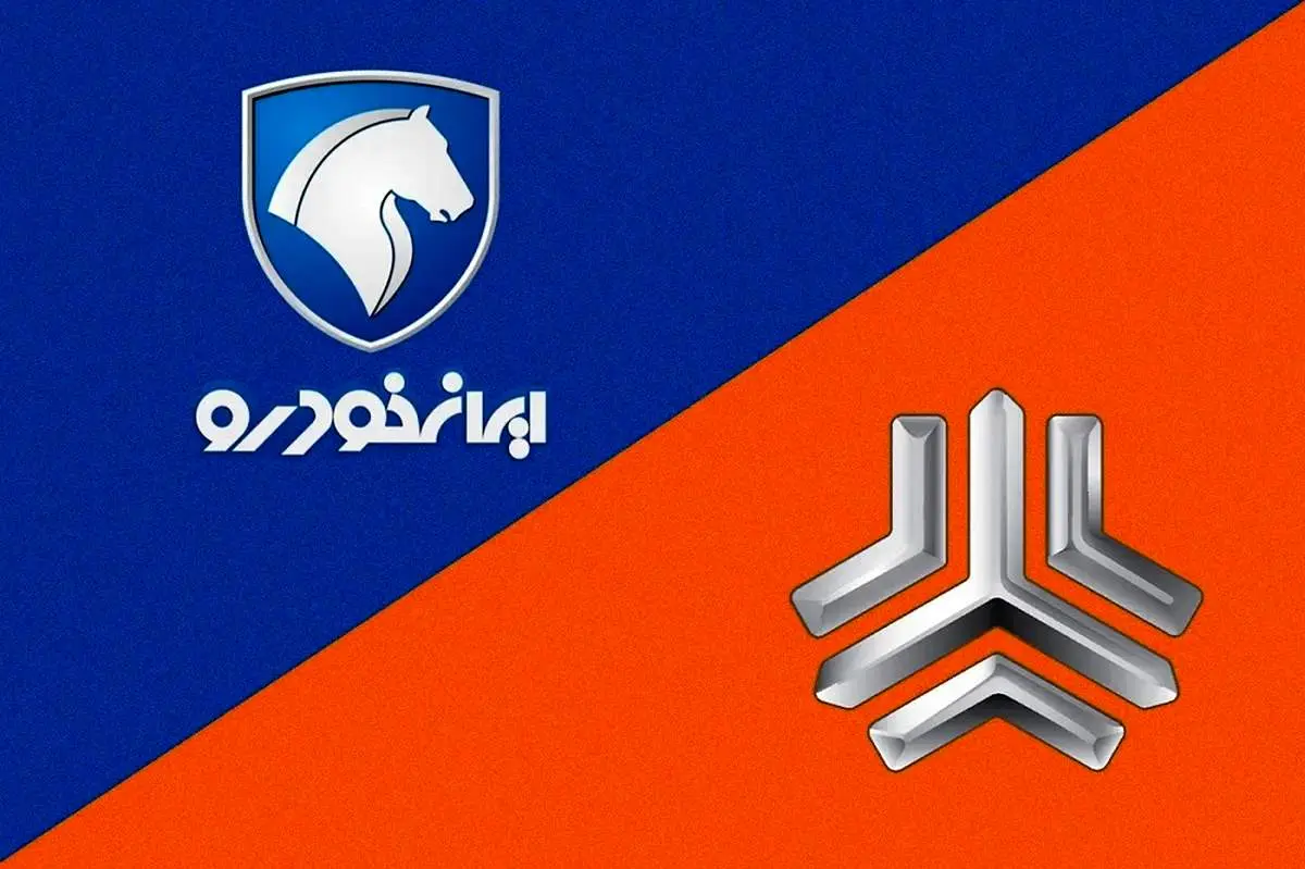 قیمت محصولات ایران خودرو و سایپا امروز ۶ مرداد ۱۴۰۴