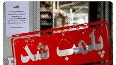 اسامی ۶ کافه‌رستورانی که مشروب سرو می‌کردند