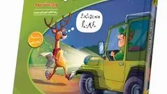 مقایسه فیزیک دوازدهم تجربی خیلی سبز، نشرالگو و میکروگاج؛ کدام بهتر است؟