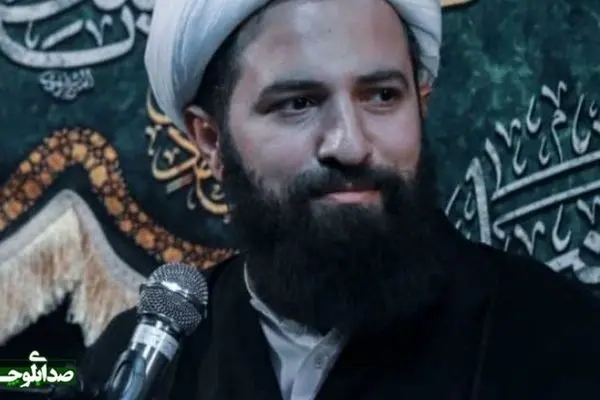 جمع‌آوری پول برای قتل ترامپ و نتانیاهو در رسانه داخلی!/ببینید