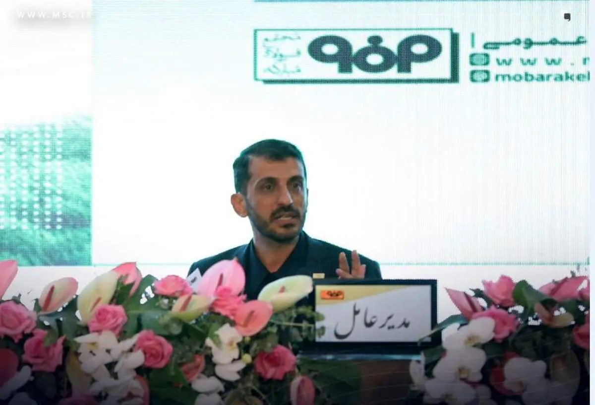 درآمد عملیاتی ۲۴۰ همتی و سود خالص ۹۲ همتی فولاد مبارکه در سال ۱۴۰۲ / بازده ۴۰ درصدی سهام این شرکت و بهترین بازار برای سرمایه‌گذاری در سال گذشته