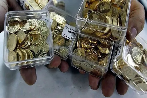 جزئیات برگزاری مرحله جدید حراج سکه اعلام شد