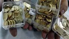 جزئیات برگزاری مرحله جدید حراج سکه اعلام شد